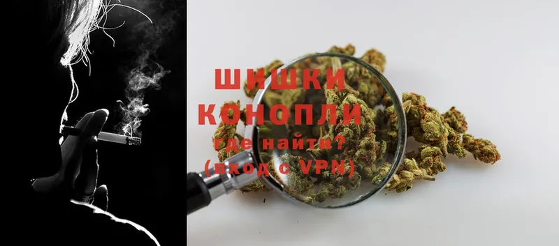 мега зеркало  Кандалакша  Конопля White Widow 